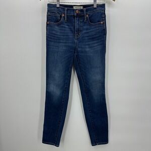 Madewell 10" High-Rise Skinny Jeans 26P‎